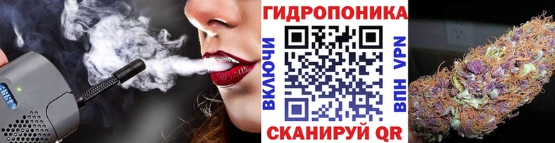 Магазины продажи наркотиков Владимир Марихуана  Мефедрон  COCAIN  Альфа ПВП  ГАШ 