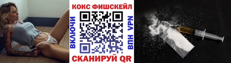 Кокаин Перу Владимир
