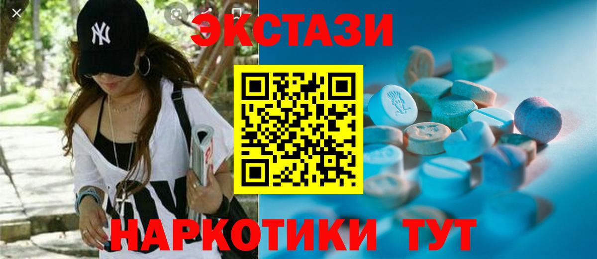 Бутират Владимир