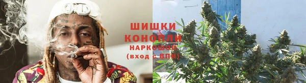 бутират Нефтегорск