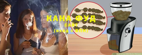 бутират Нея