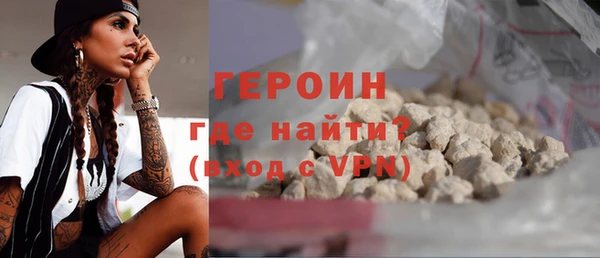 jwh Артём