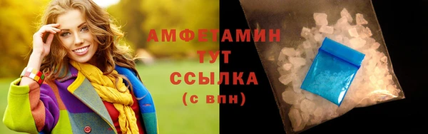 jwh Артём
