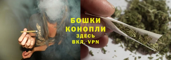 кокаин Нефтекумск