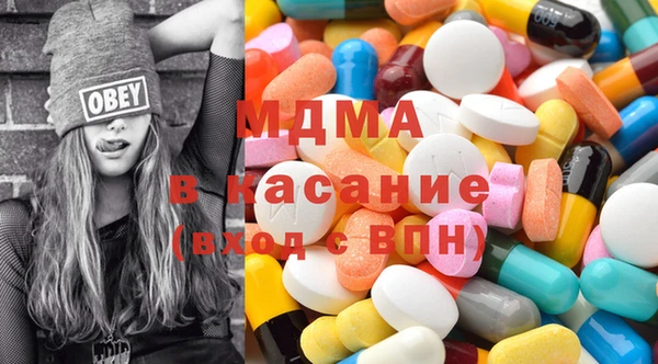бутират Нея