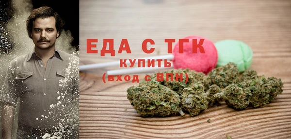 бутират Нея