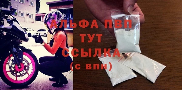 бутират Нея