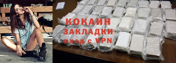 бутират Нея