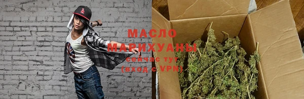 прущие крисы Бердск