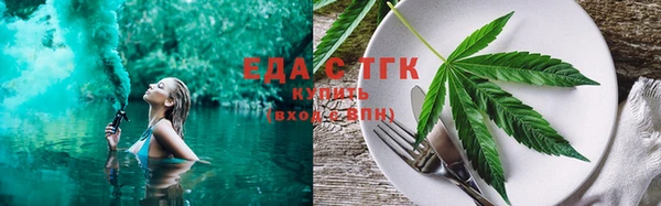 кокаин Нефтекумск