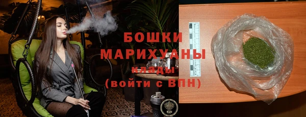 бутират Нея
