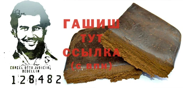 бутират Нея