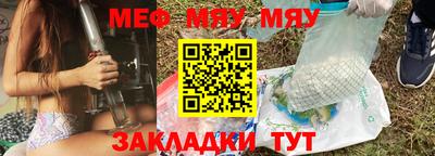 гидра Балашиха