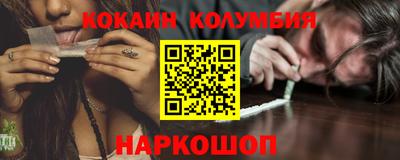 МДМА Берёзовский