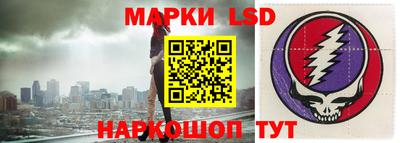 кокаин VHQ Абакан