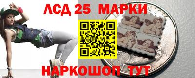 МДМА Берёзовский