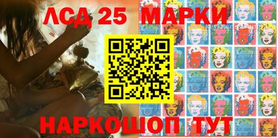 мефедрон мука Бийск
