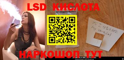 прущая мука Волгодонск