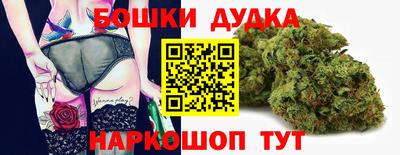 мефедрон мука Бийск