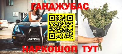 ALPHA PVP Балахна