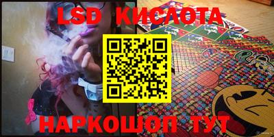 ALPHA PVP Балахна