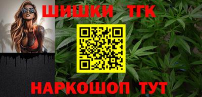 МДМА Берёзовский