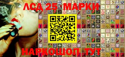 ALPHA PVP Балахна