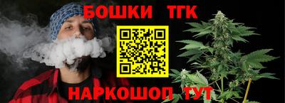 МДМА Берёзовский