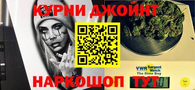 гидра Балашиха