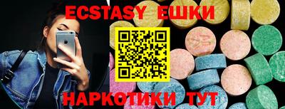 МДМА Берёзовский