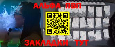 дистиллят марихуана Азнакаево