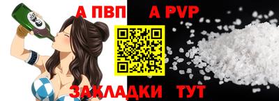 МДМА Берёзовский