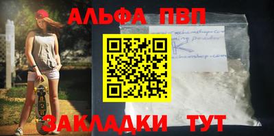 МДМА Берёзовский