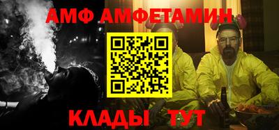МДМА Берёзовский
