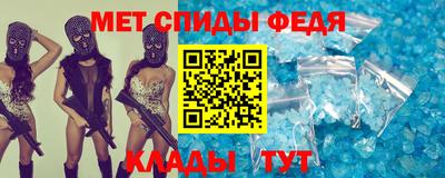 МДМА Берёзовский