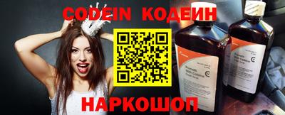 мефедрон мука Бийск