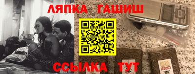 МДМА Берёзовский