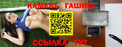 мефедрон мука Бийск