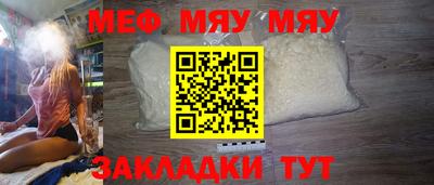 МДМА Берёзовский