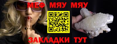 МДМА Берёзовский