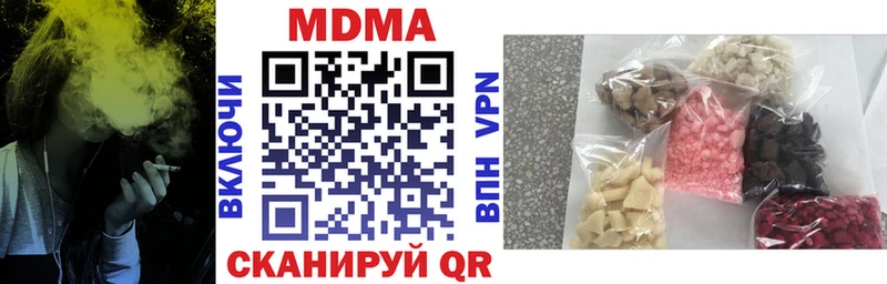 MDMA VHQ  OMG зеркало  Владимир 