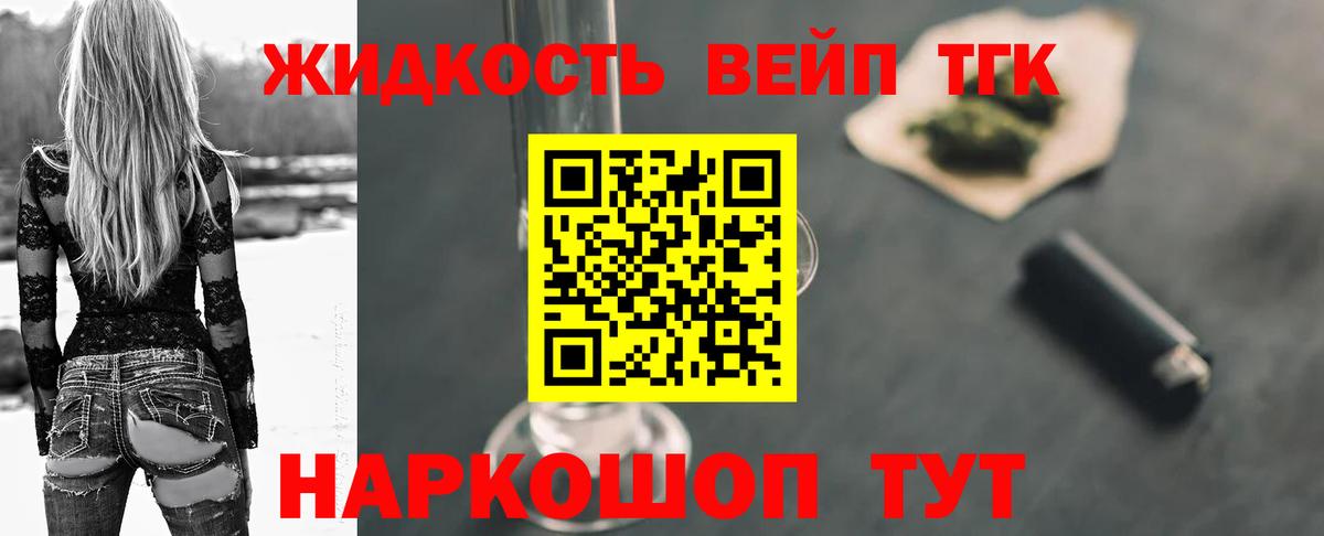 Конопля Владимир