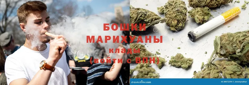 Марихуана Ganja  Владимир 